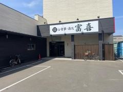 三川ひろば