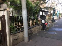 さらしな田無店