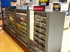 ＪＴＢイオンモール成田店