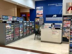 ＪＴＢイオンモール成田店