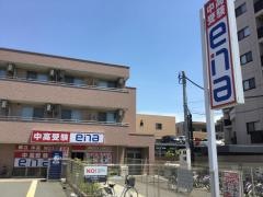 ｅｎａ東小金井