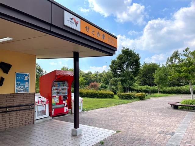 施設写真19