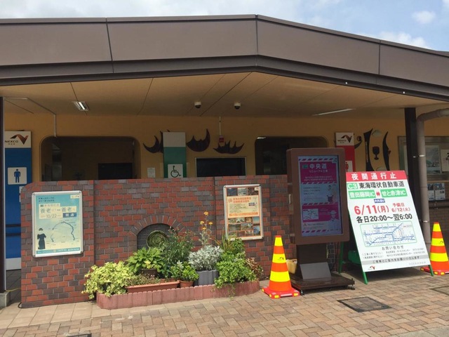 施設写真46