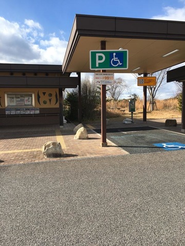 施設写真61