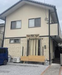 有限会社日本中医学院