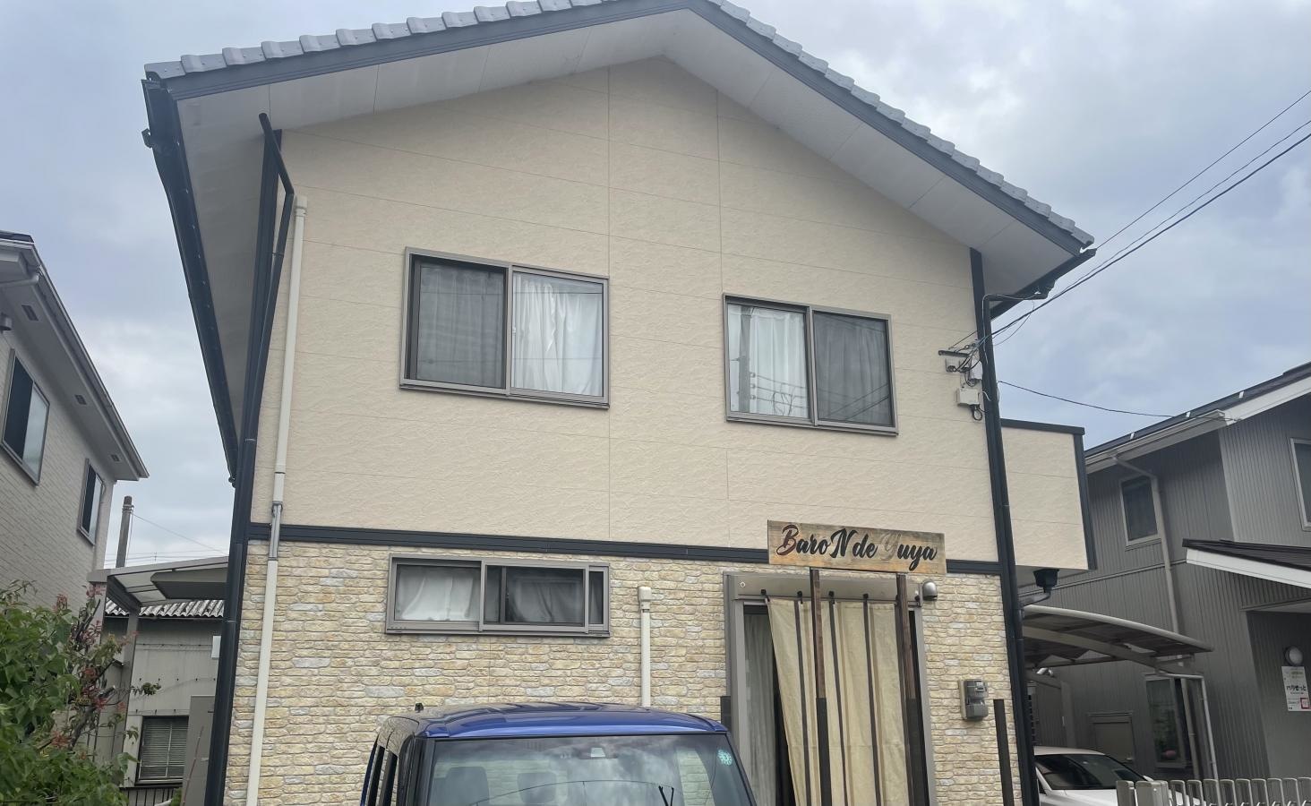 有限会社日本中医学院