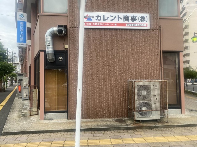 新潟長生館