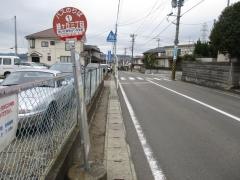「緑ケ丘三丁目」バス停留所