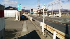 「岩井地蔵前」バス停留所