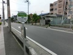 「曲本三丁目」バス停留所