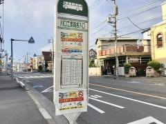 「川口工業高校入口」バス停留所