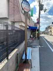 「上之町」バス停留所