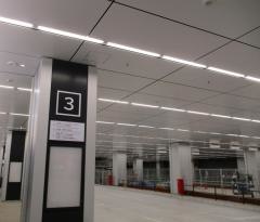 「広島駅」バス停留所