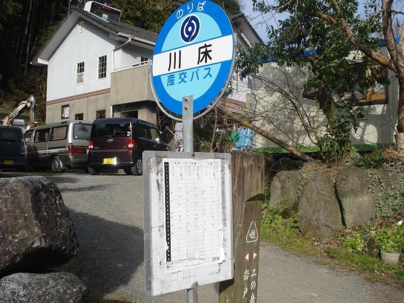 施設外観