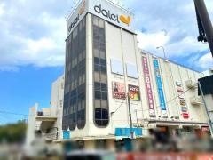 ダイエー上溝店