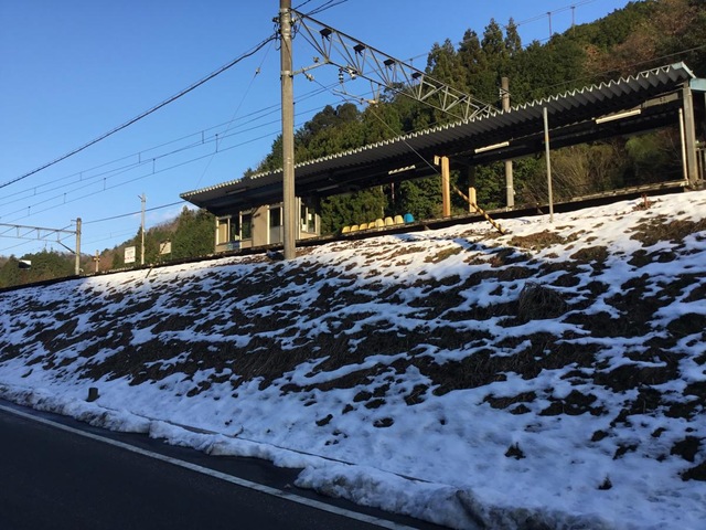 大江山口内宮駅