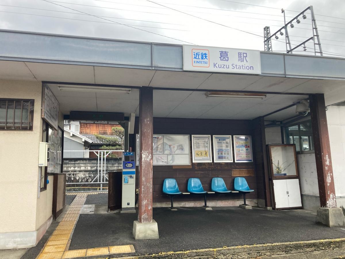 正面入り口