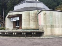 高賀神水庵