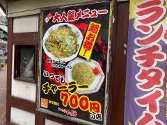 よしき