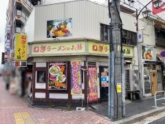 よしき