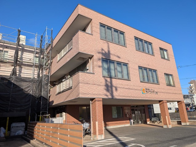 ライフケア小牧 施設外観
