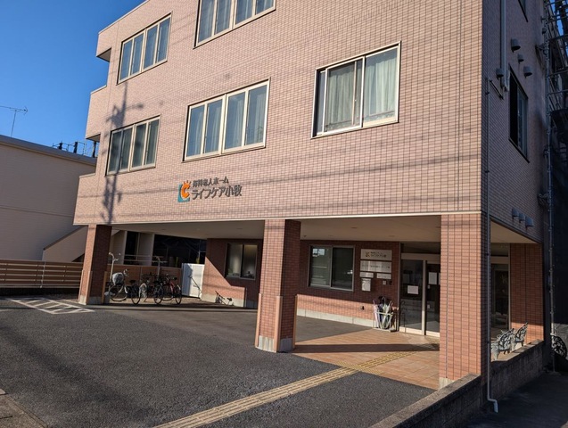 ライフケア小牧 施設外観