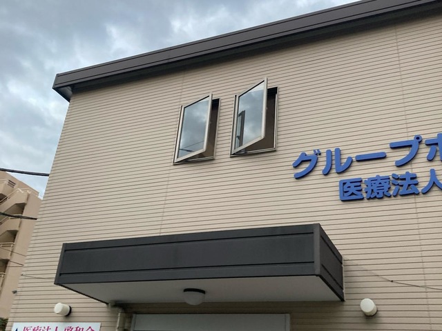 京町