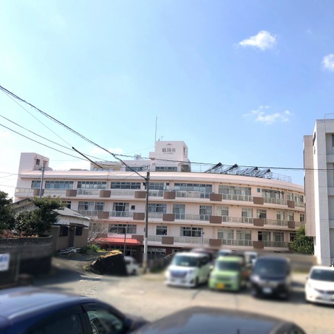 鶴翔苑