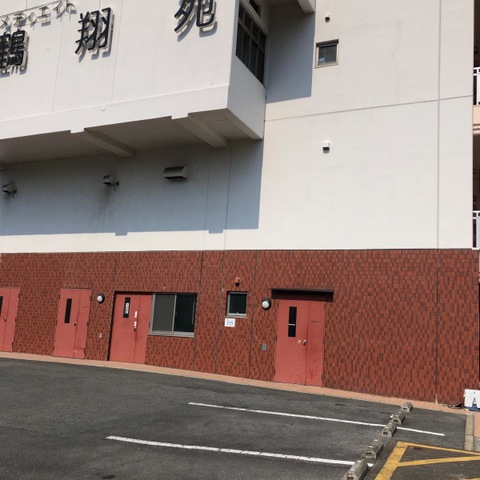 鶴翔苑 施設外観