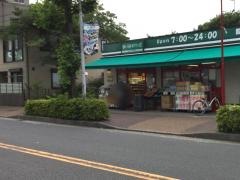 まいばすけっと　上小田中6丁目店