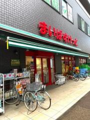 まいばすけっと　上小田中6丁目店