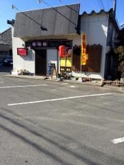 花みずき