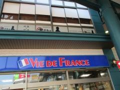 ヴィド・フランス　横川店
