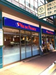 ヴィド・フランス　横川店
