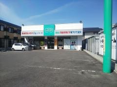 メガネ21　松江店