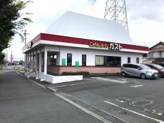 ガスト　豊橋江島店