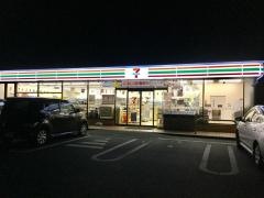 セブンイレブン　豊橋西岩田2丁目店
