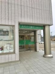青森みちのく銀行　沖館支店