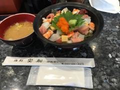 回転寿司宝船