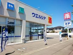 ウエルシア　鶴岡日出店
