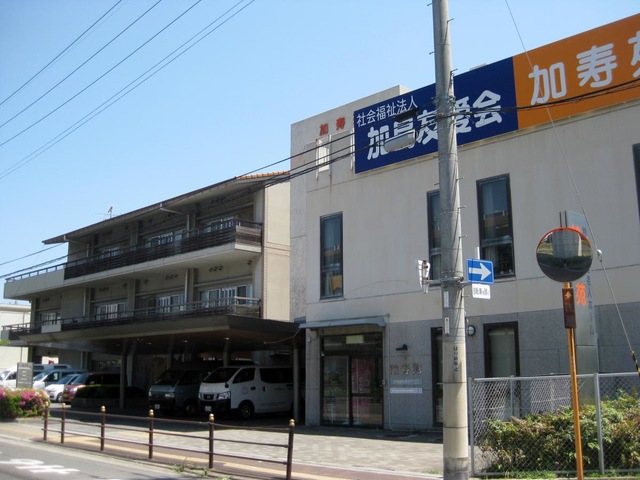 特別養護老人ホーム加寿苑 施設外観