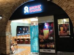 ミスタードーナツ　イオンモール松本ショップ