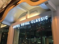 ホテルロイヤルクラシック大阪