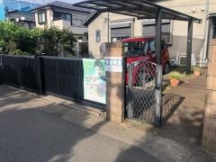 学研　綾南教室