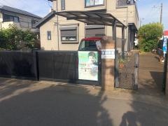 学研　綾南教室