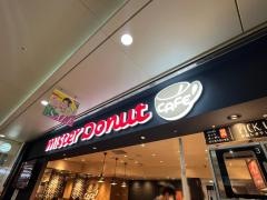 ミスタードーナツ　ホワイティうめだショップ
