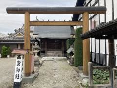 西宮神社