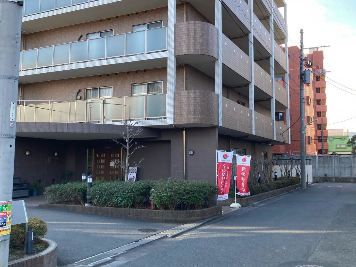 そんぽの家 大鳥居