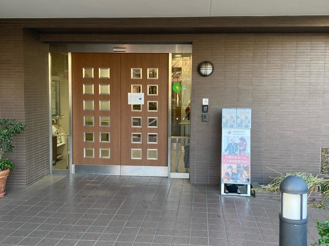 そんぽの家　大鳥居 施設外観
