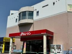 ジェーソン　東松山店